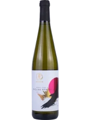 Mikulášek Ryzlink rýnský Pozdní sběr 2022 (id:910000594)