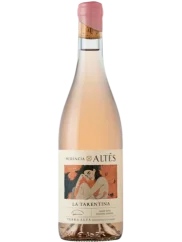 Herencia Altés La Tarentina 2023 (id:66758)