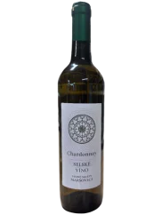 Maršovice Chardonnay selské 2022 (id:910002306)