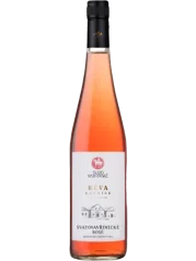 Réva Rakvice Svatomartinské Svatovavřinecké rosé 2025 (id:910002505)