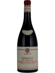 Rivetto Barolo Serralunga d'Alba 2018 (id:68755)