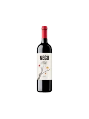 Bodegas Baigorri Rioja Negu DOC 2025 (id:910003359)