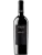 Serena Merlot Veneto IGT (id:9060009)