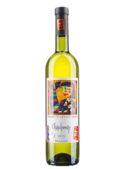 Šalša Chardonnay Barrique 2018