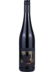 Marcus Cabernet Sauvignon Rosé 2017 (id:910000638)