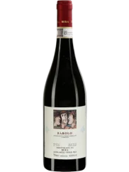 Bera Barolo DOCG 2020 (id:690002)
