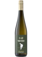 Taubenschuss Grüner Sylvaner Ried Höbertsgrub 2021 (id:62489)