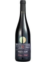 Roman Polák Pinot Noir 2018 - Pro registované (id:910000284)