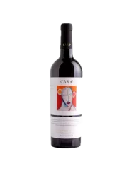 Care Nativa Garnacha 2021 (id:66490)