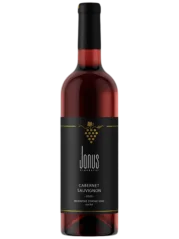 Januš Cabernet Sauvignon 2021 (id:910001816)