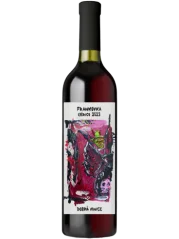 Dobrá Vinice Frankovka Ibérico 2023 (id:910001621)