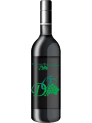 David Osička Rulandské modré rosé 2023 (id:910001132)