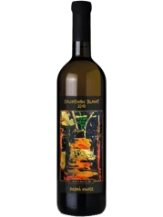 Dobrá Vinice Sauvignon Blanc 2018 (id:910001622)
