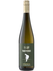 Taubenschuss Grüner Sylvaner Ried Höbertsgrub 2021 (id:62489)
