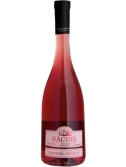 Tanzberg Ráchel rosé Výběr z hroznů 2024 (id:910002251)
